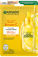 3600542591218 128192 n